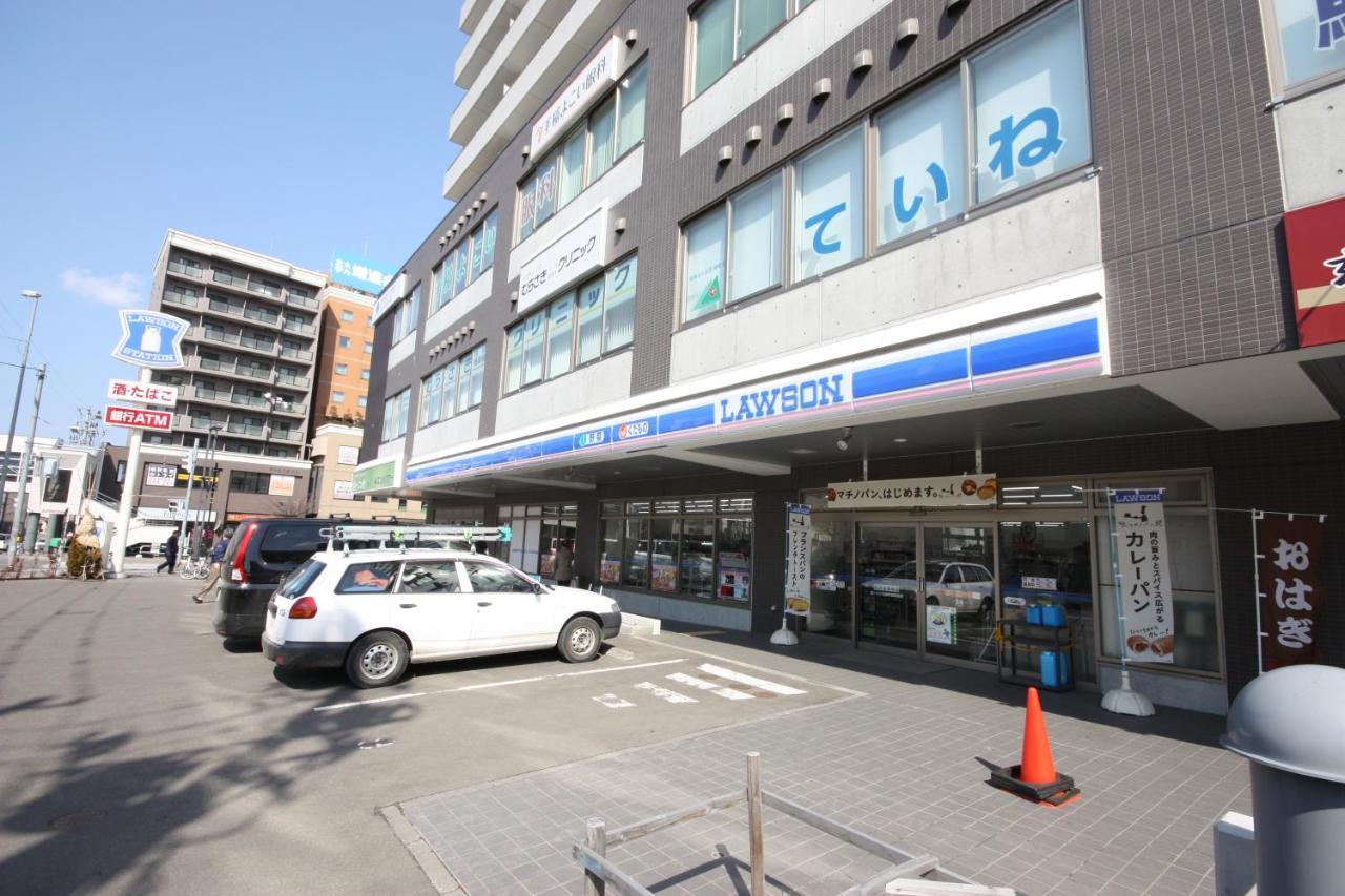 Teine White House Villa Sapporo Exterior photo